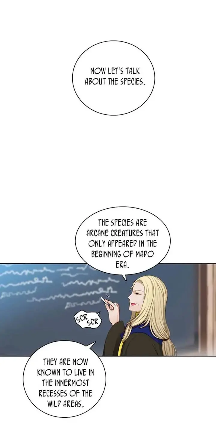 Reminiscence Adonis Manhwa Chapter 52 - Page 16