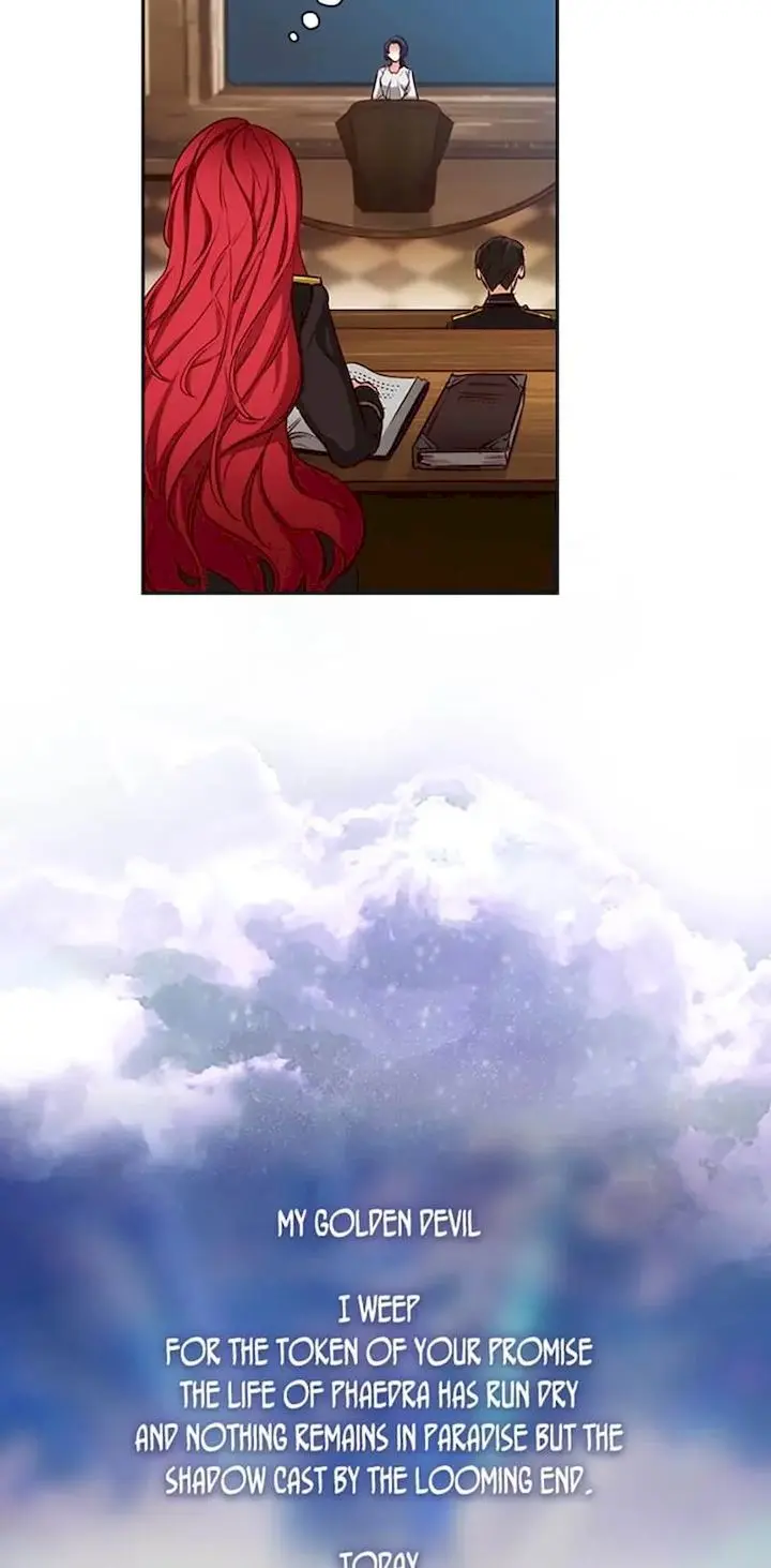 Reminiscence Adonis Manhwa Chapter 54 - Page 23