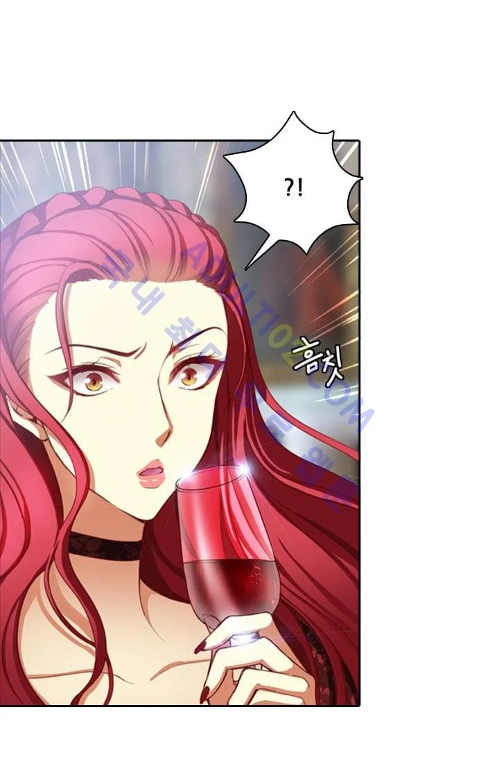 Reminiscence Adonis Manhwa Chapter 6 - Page 14