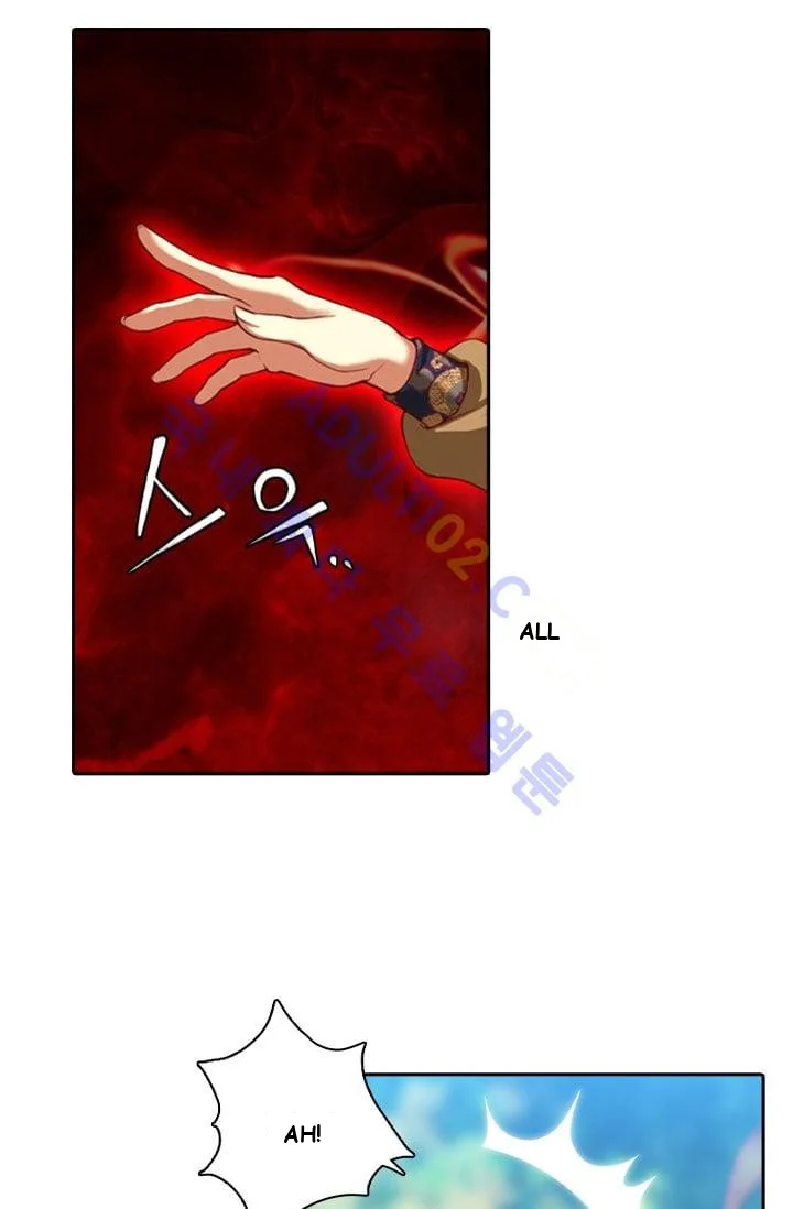 Reminiscence Adonis Manhwa Chapter 6 - Page 19