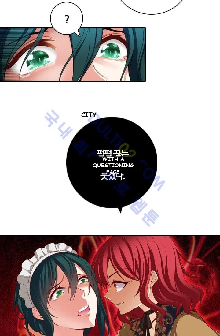 Reminiscence Adonis Manhwa Chapter 6 - Page 22