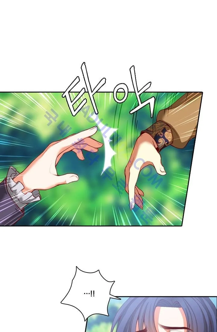 Reminiscence Adonis Manhwa Chapter 6 - Page 29