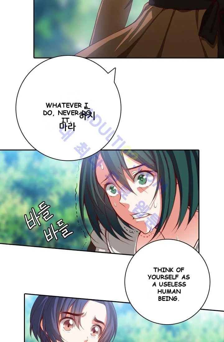 Reminiscence Adonis Manhwa Chapter 6 - Page 36