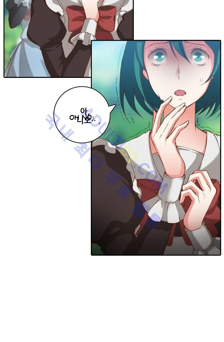 Reminiscence Adonis Manhwa Chapter 6 - Page 8