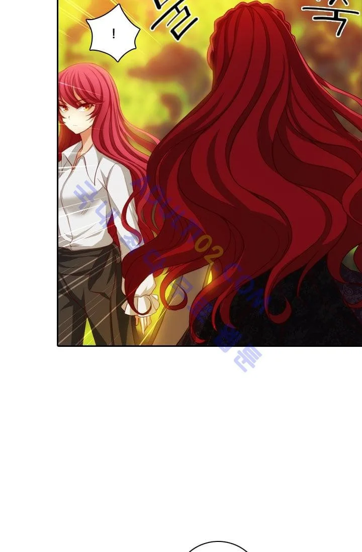 Reminiscence Adonis Manhwa Chapter 7 - Page 10