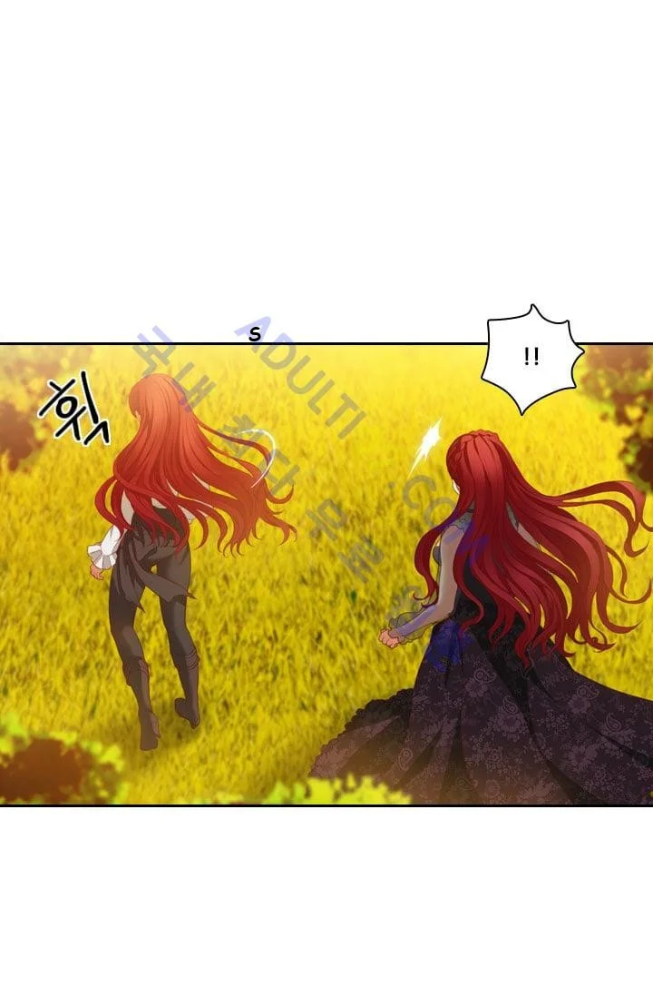 Reminiscence Adonis Manhwa Chapter 7 - Page 13