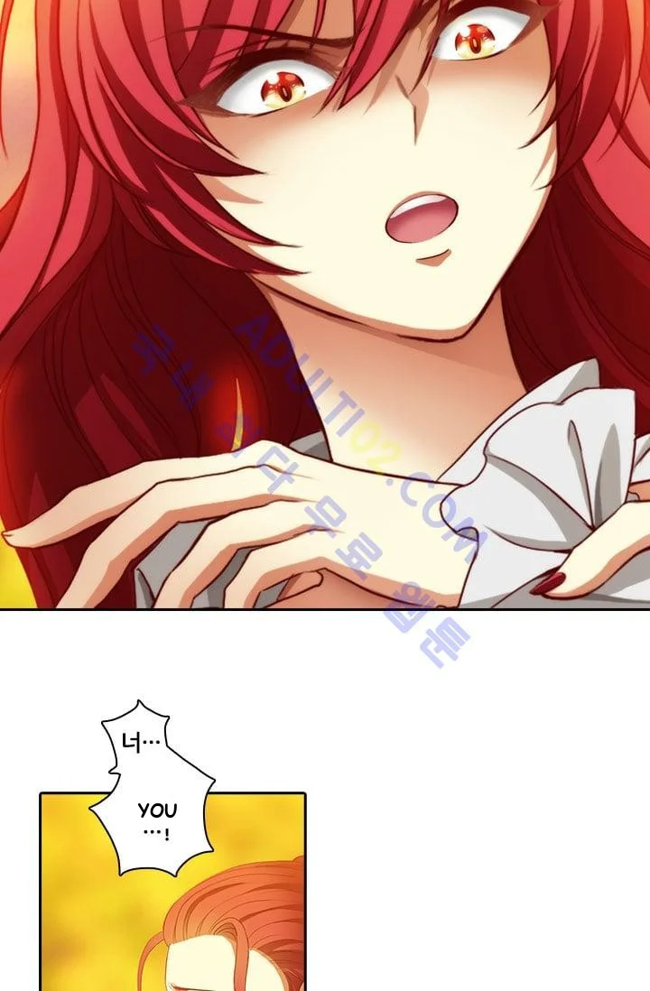 Reminiscence Adonis Manhwa Chapter 7 - Page 17