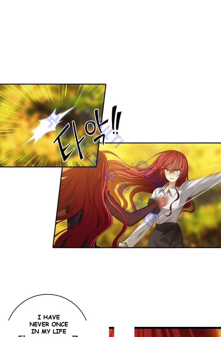 Reminiscence Adonis Manhwa Chapter 7 - Page 27