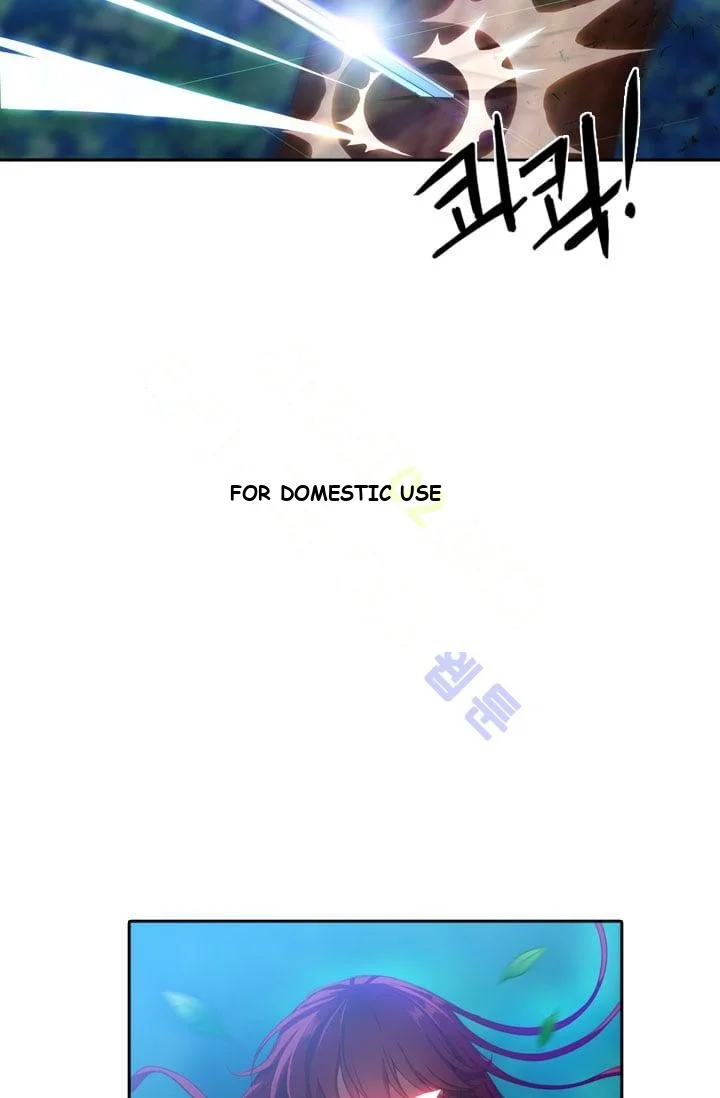 Reminiscence Adonis Manhwa Chapter 7 - Page 37