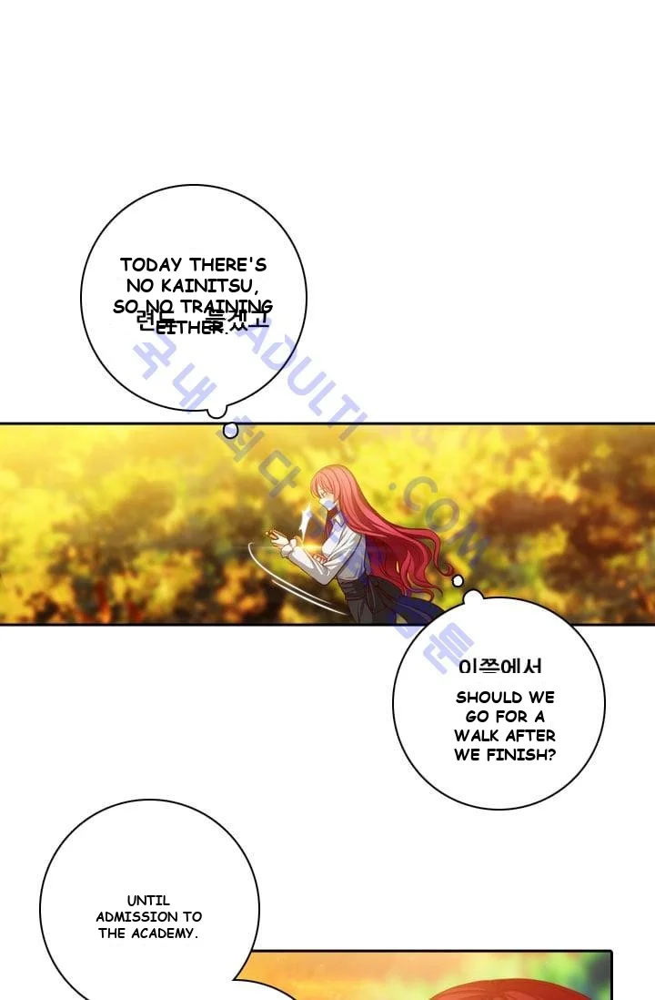 Reminiscence Adonis Manhwa Chapter 7 - Page 7