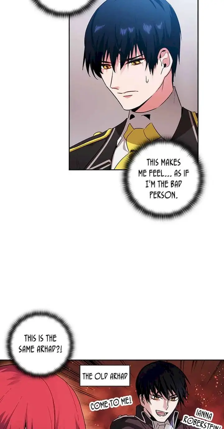 Reminiscence Adonis Manhwa Chapter 76 - Page 12