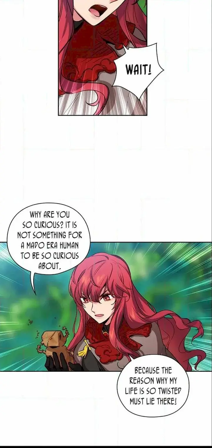 Reminiscence Adonis Manhwa Chapter 78 - Page 18