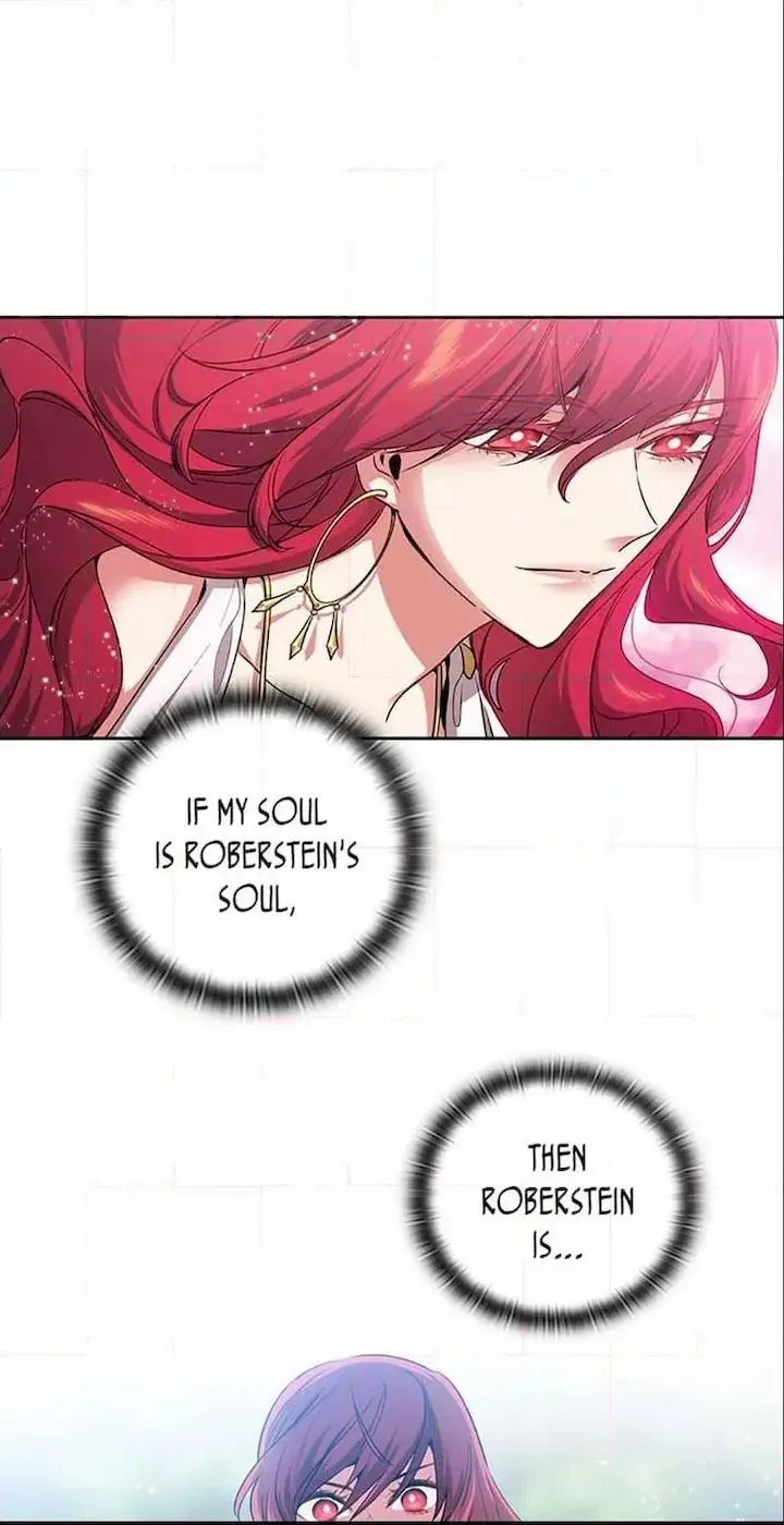 Reminiscence Adonis Manhwa Chapter 78 - Page 3
