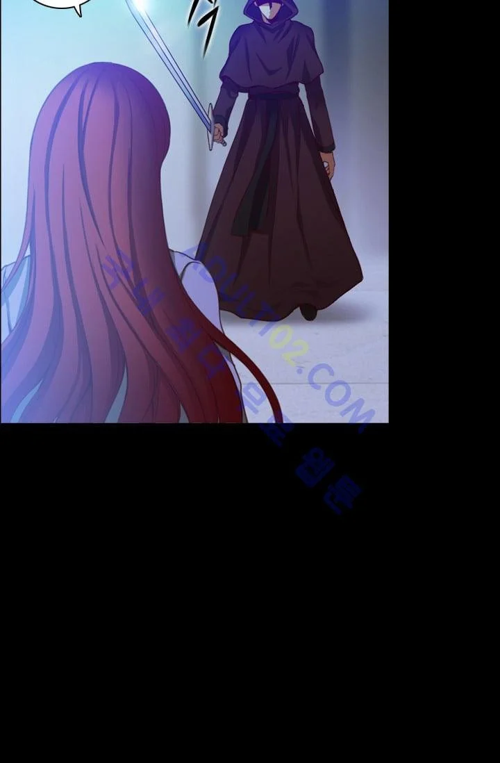 Reminiscence Adonis Manhwa Chapter 8 - Page 10