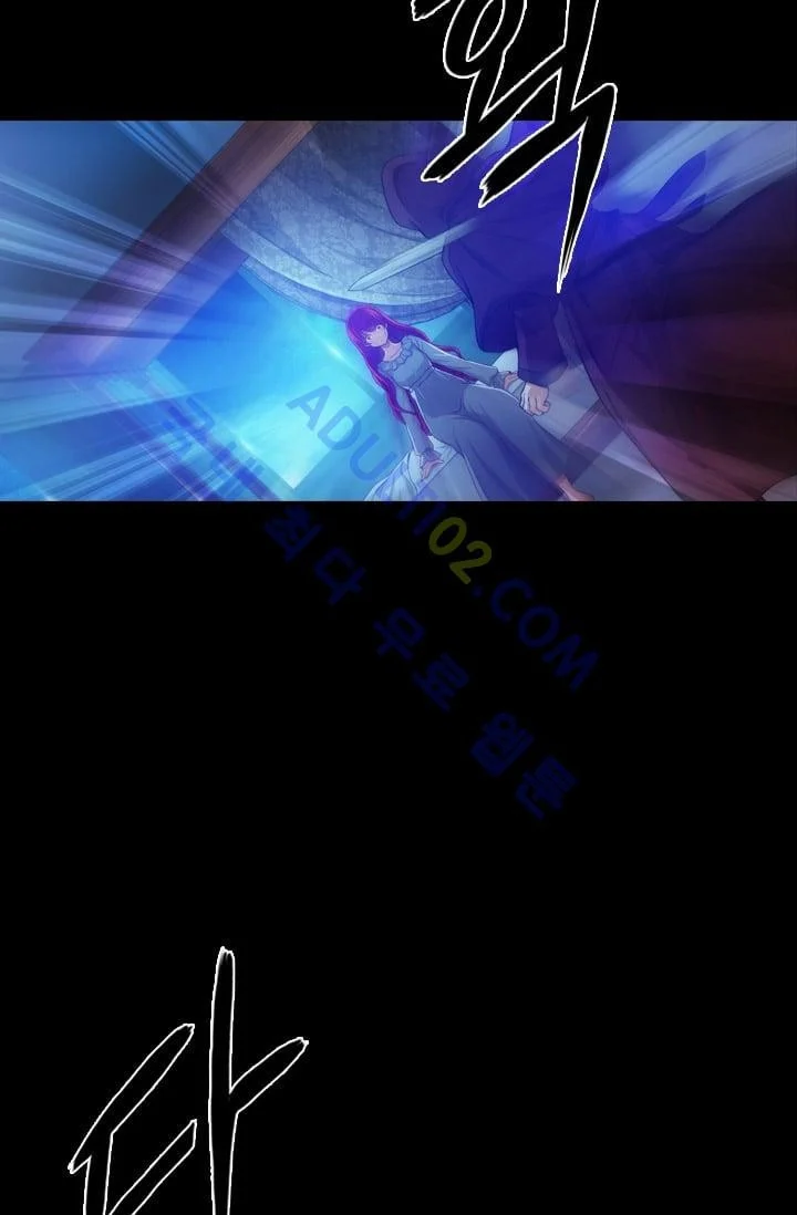 Reminiscence Adonis Manhwa Chapter 8 - Page 12