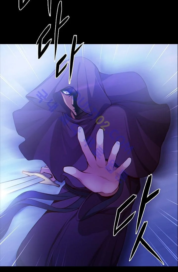 Reminiscence Adonis Manhwa Chapter 8 - Page 13
