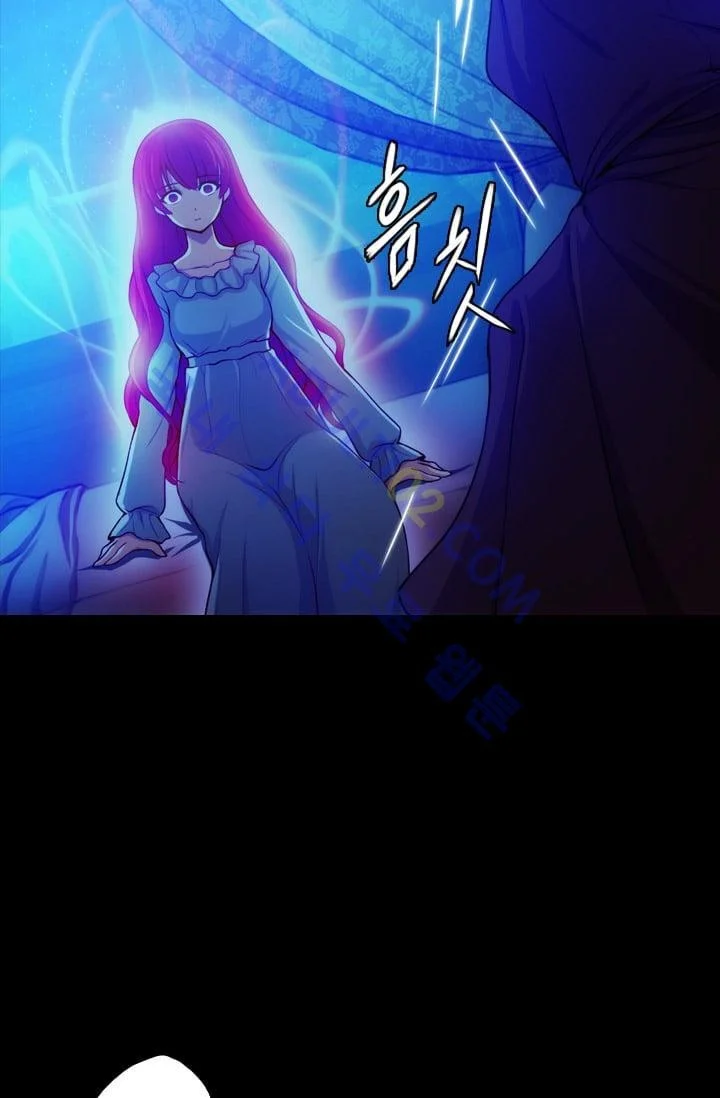 Reminiscence Adonis Manhwa Chapter 8 - Page 29