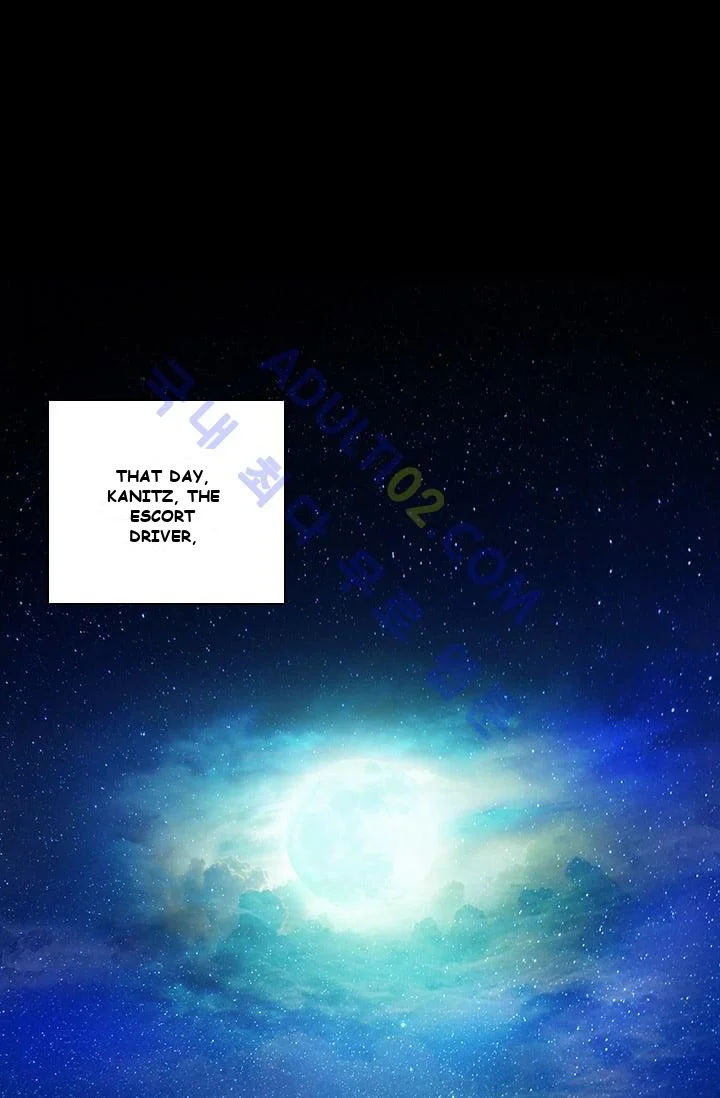 Reminiscence Adonis Manhwa Chapter 8 - Page 3