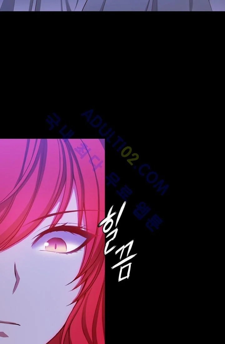 Reminiscence Adonis Manhwa Chapter 8 - Page 32