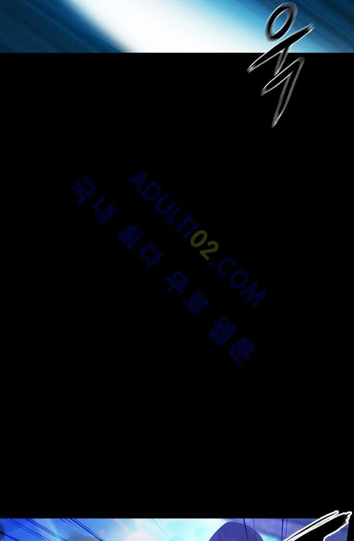 Reminiscence Adonis Manhwa Chapter 8 - Page 41