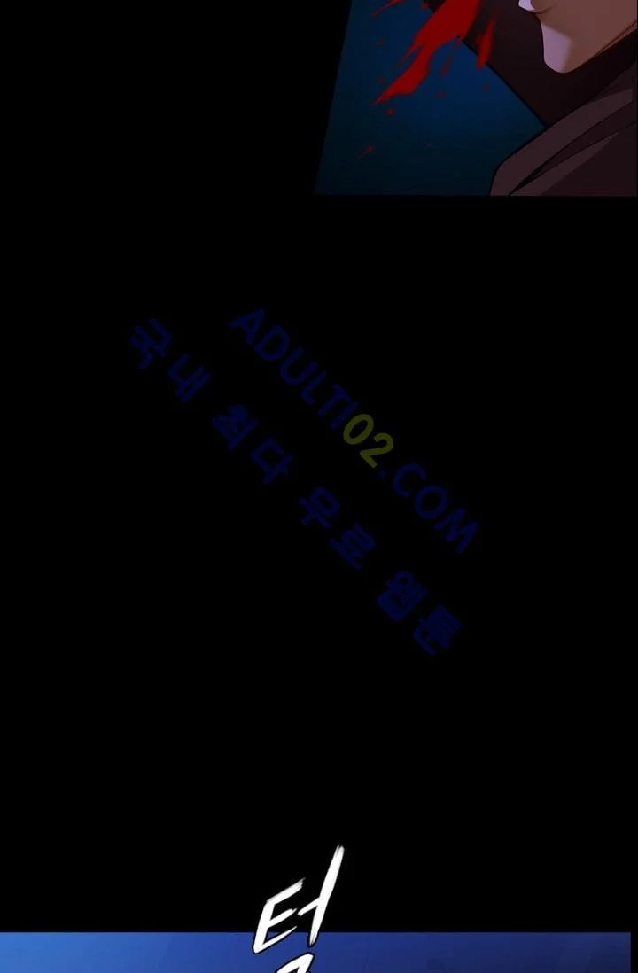 Reminiscence Adonis Manhwa Chapter 8 - Page 44