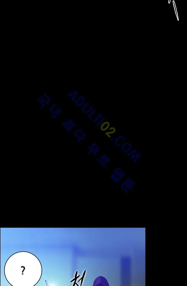 Reminiscence Adonis Manhwa Chapter 8 - Page 9