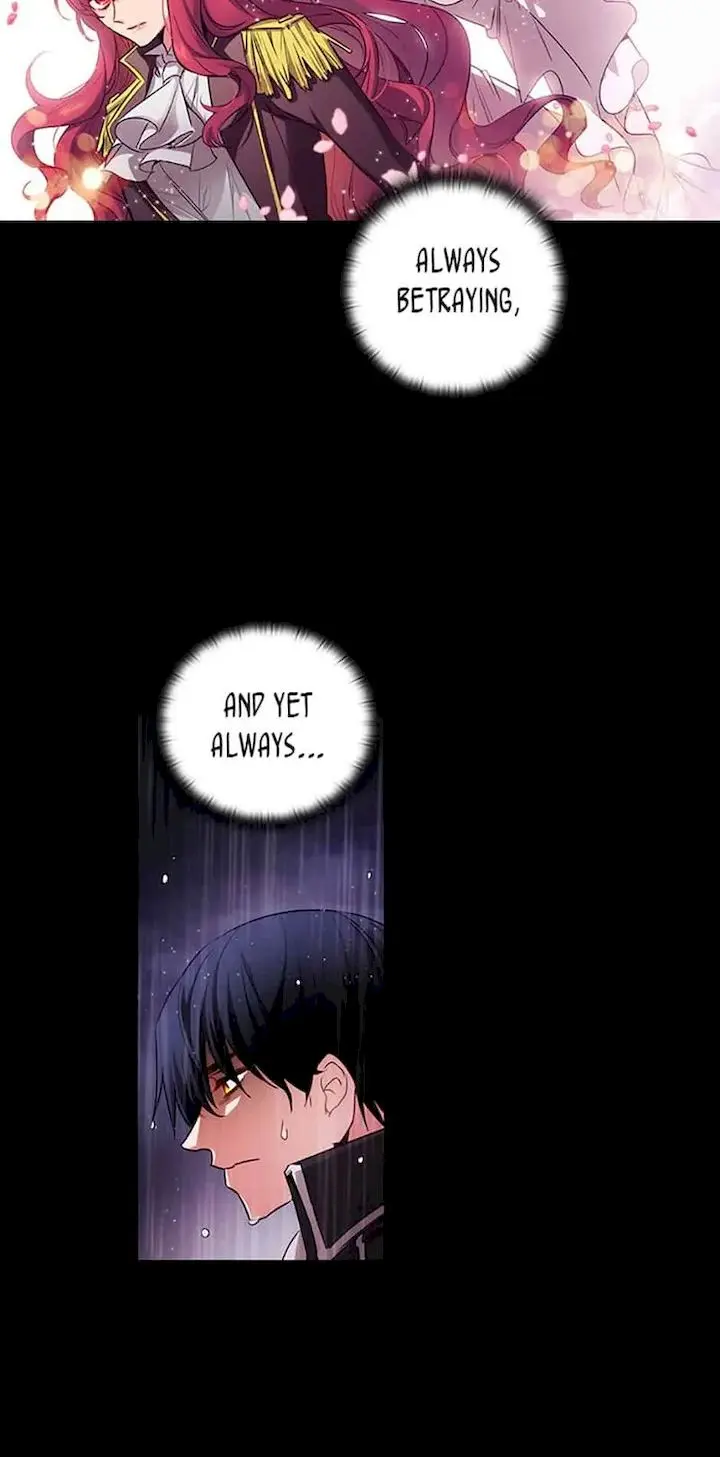 Reminiscence Adonis Manhwa Chapter 82 - Page 17