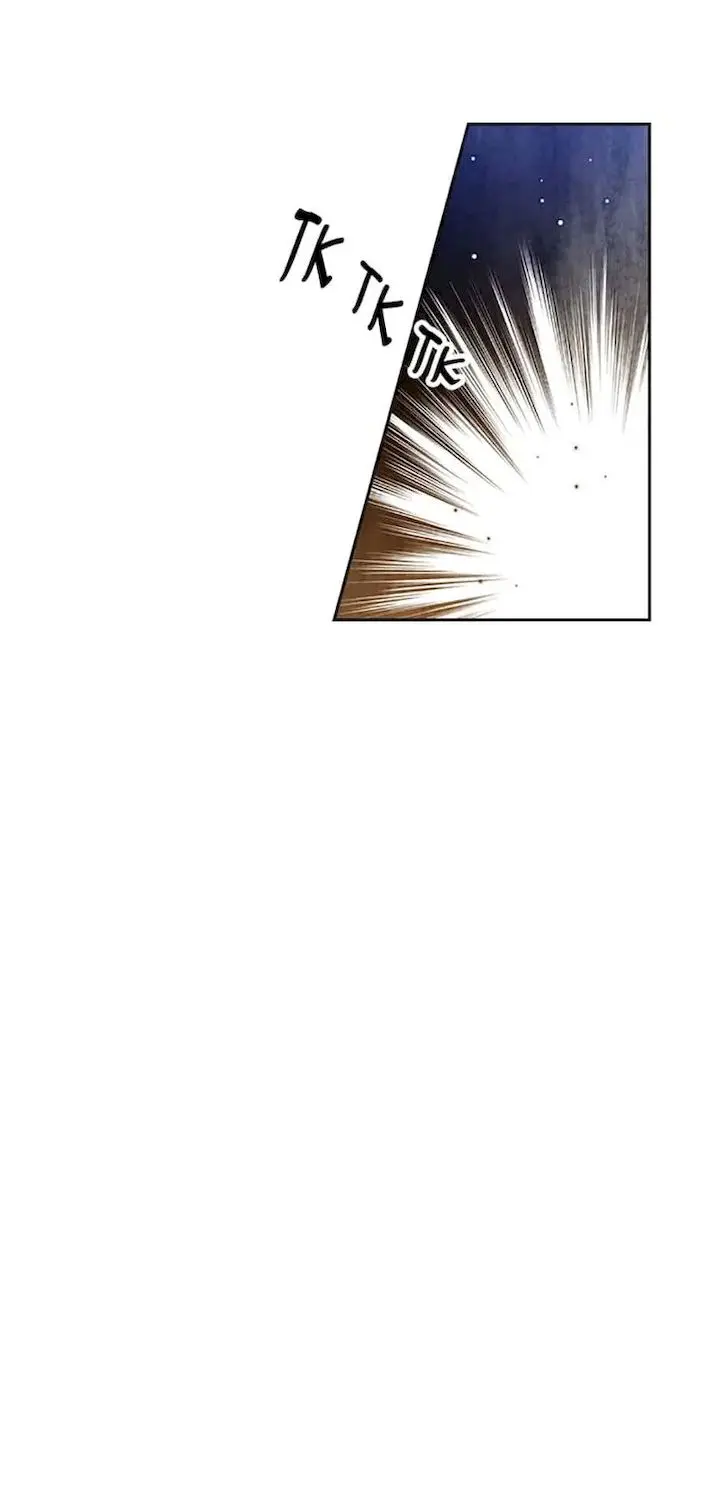 Reminiscence Adonis Manhwa Chapter 82 - Page 38