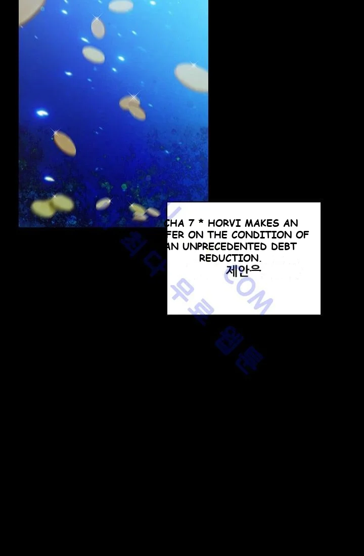 Reminiscence Adonis Manhwa Chapter 9 - Page 16