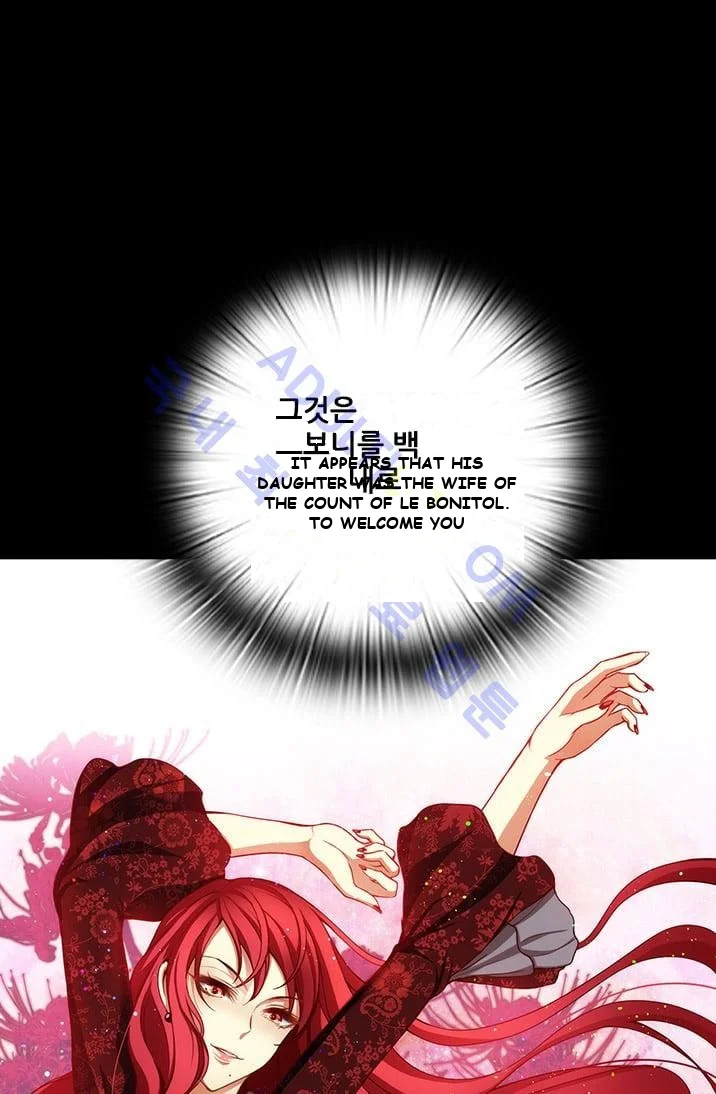 Reminiscence Adonis Manhwa Chapter 9 - Page 17