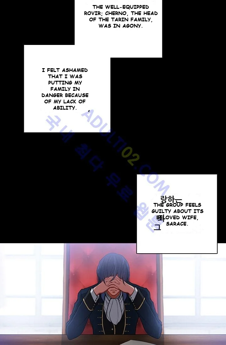 Reminiscence Adonis Manhwa Chapter 9 - Page 19