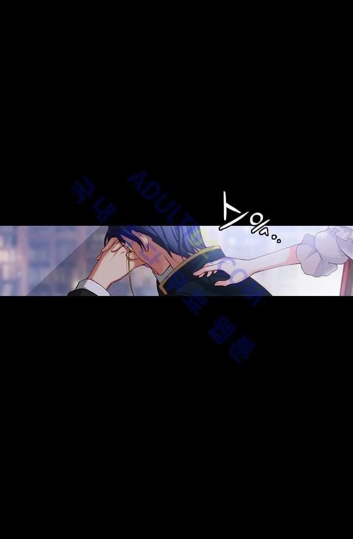 Reminiscence Adonis Manhwa Chapter 9 - Page 21
