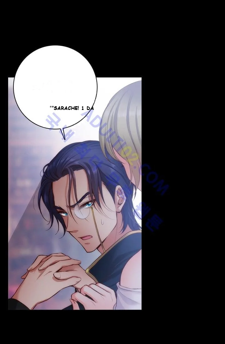 Reminiscence Adonis Manhwa Chapter 9 - Page 22
