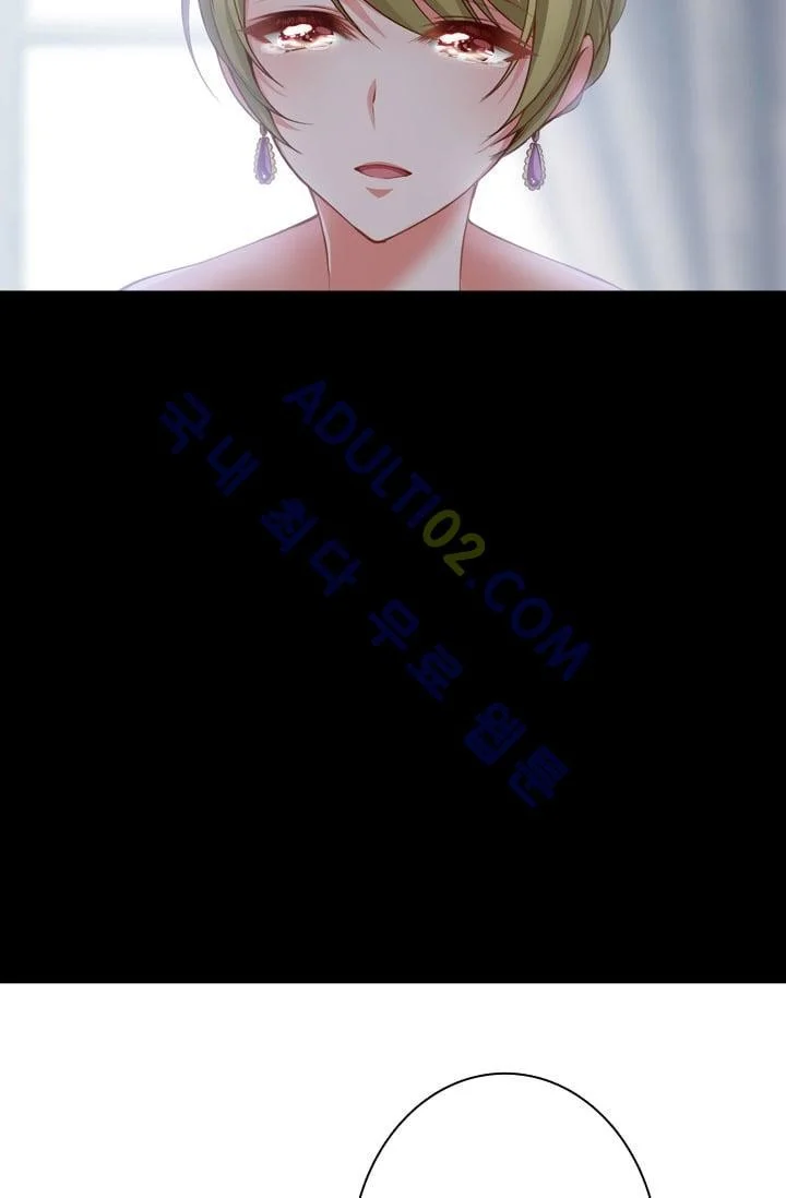 Reminiscence Adonis Manhwa Chapter 9 - Page 24