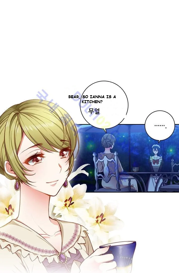 Reminiscence Adonis Manhwa Chapter 9 - Page 27