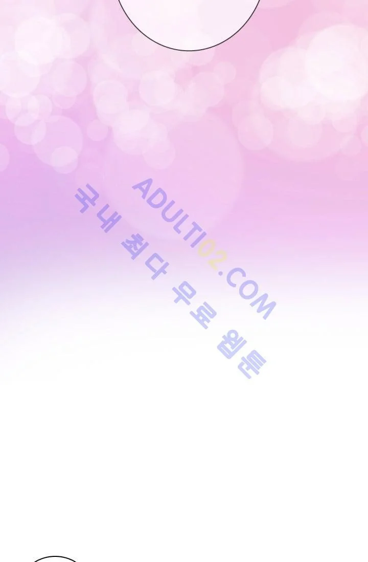 Reminiscence Adonis Manhwa Chapter 9 - Page 38