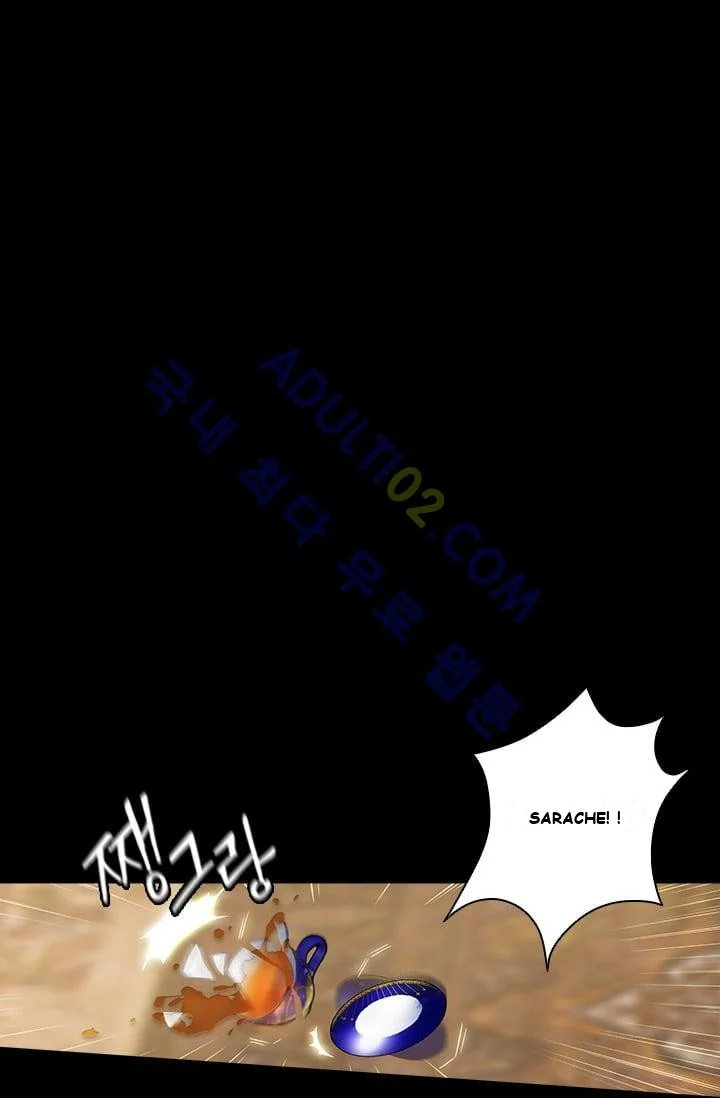 Reminiscence Adonis Manhwa Chapter 9 - Page 48