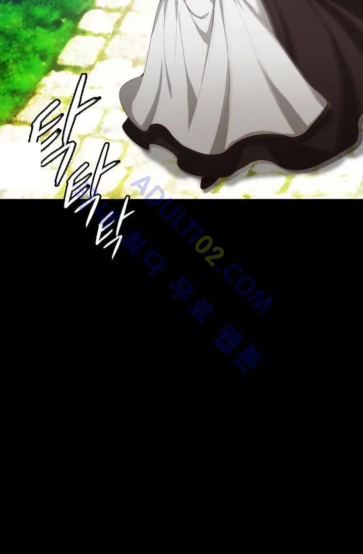 Reminiscence Adonis Manhwa Chapter 9 - Page 57