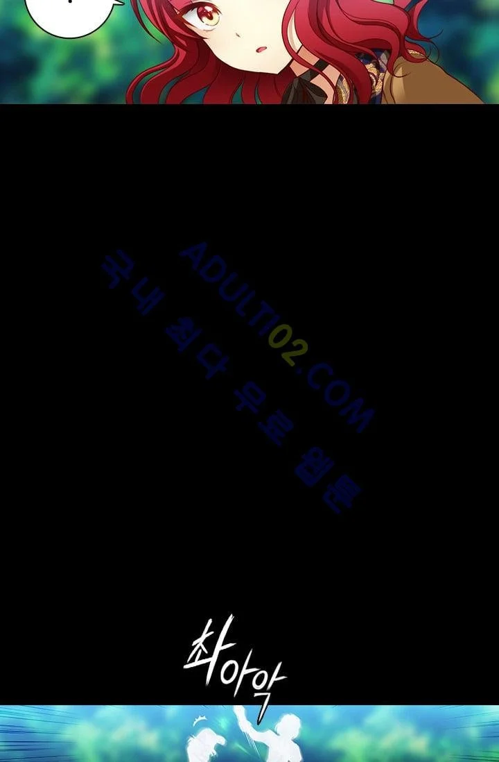 Reminiscence Adonis Manhwa Chapter 9 - Page 62