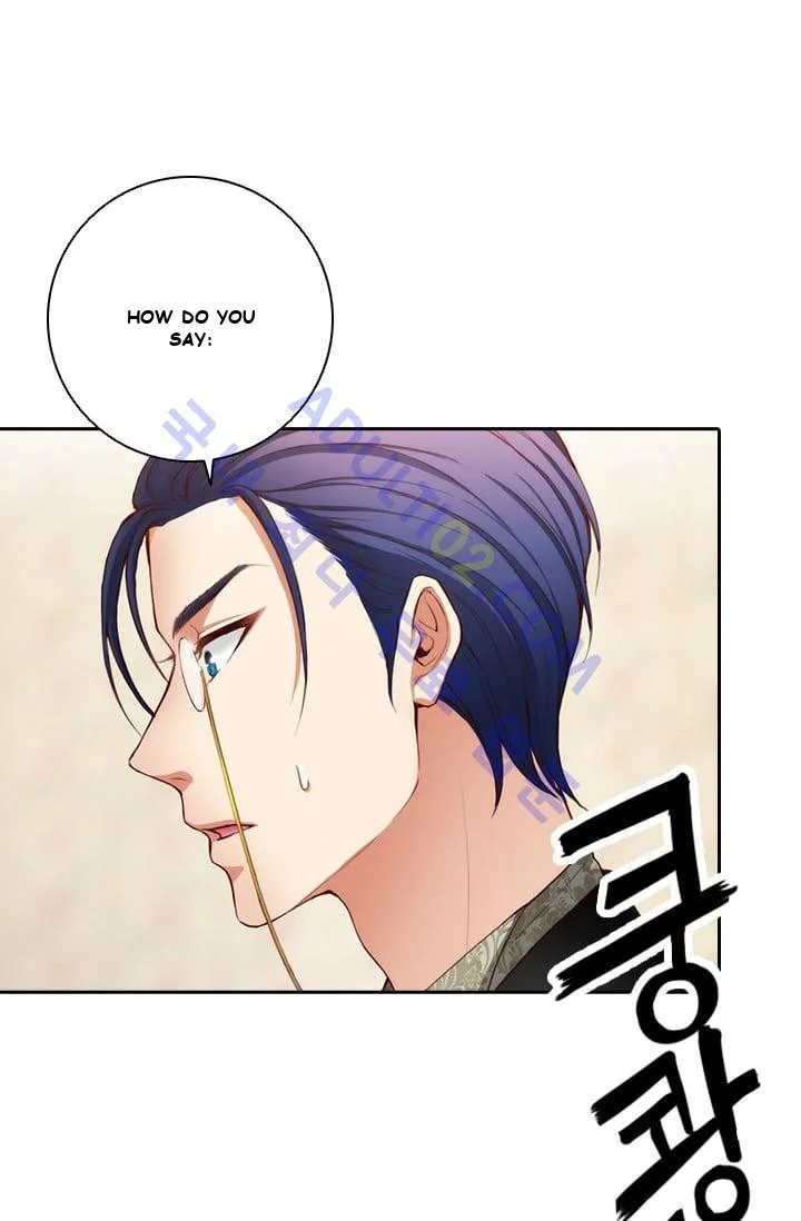 Reminiscence Adonis Manhwa Chapter 9 - Page 81