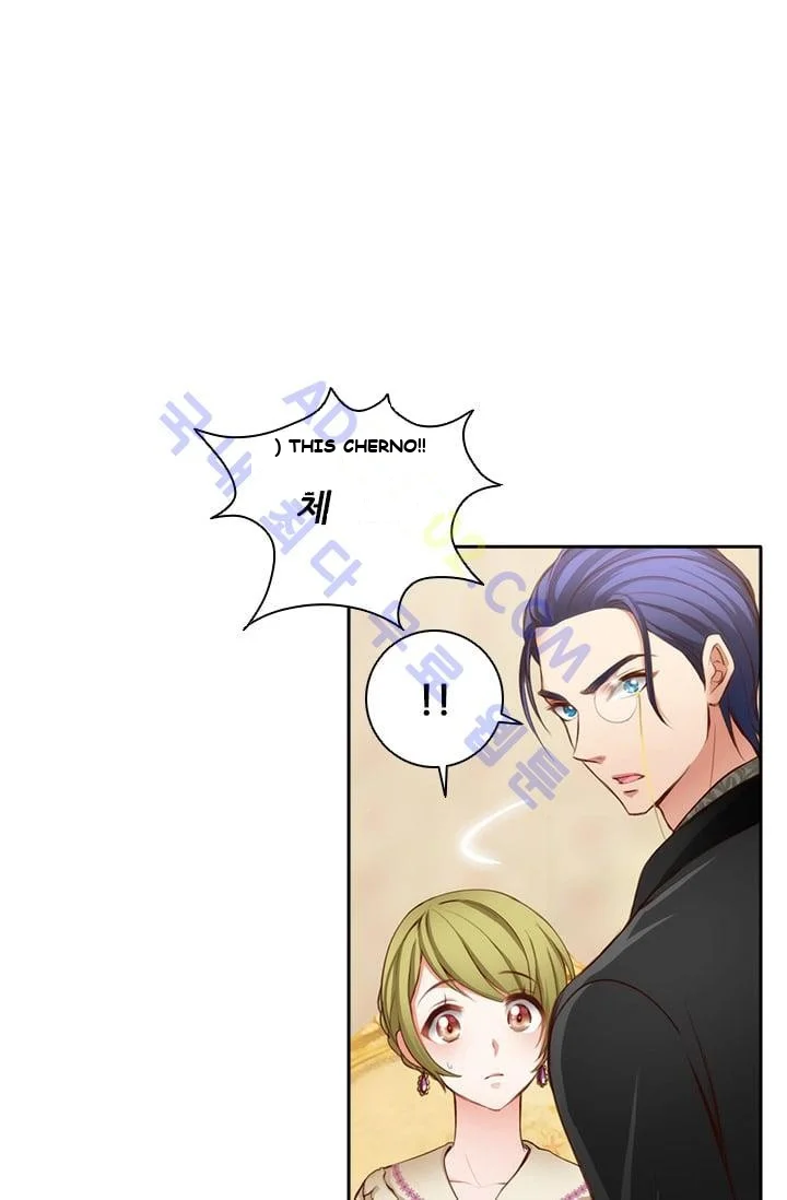 Reminiscence Adonis Manhwa Chapter 9 - Page 83