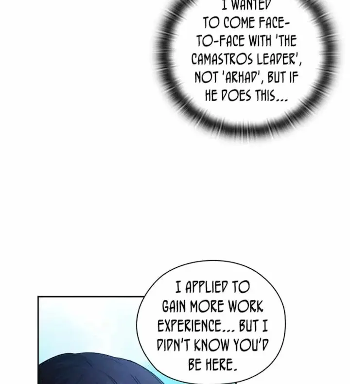 Reminiscence Adonis Manhwa Chapter 94 - Page 13