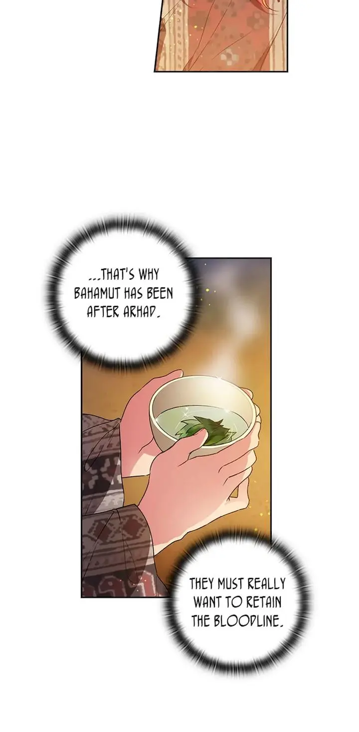 Reminiscence Adonis Manhwa Chapter 98 - Page 19