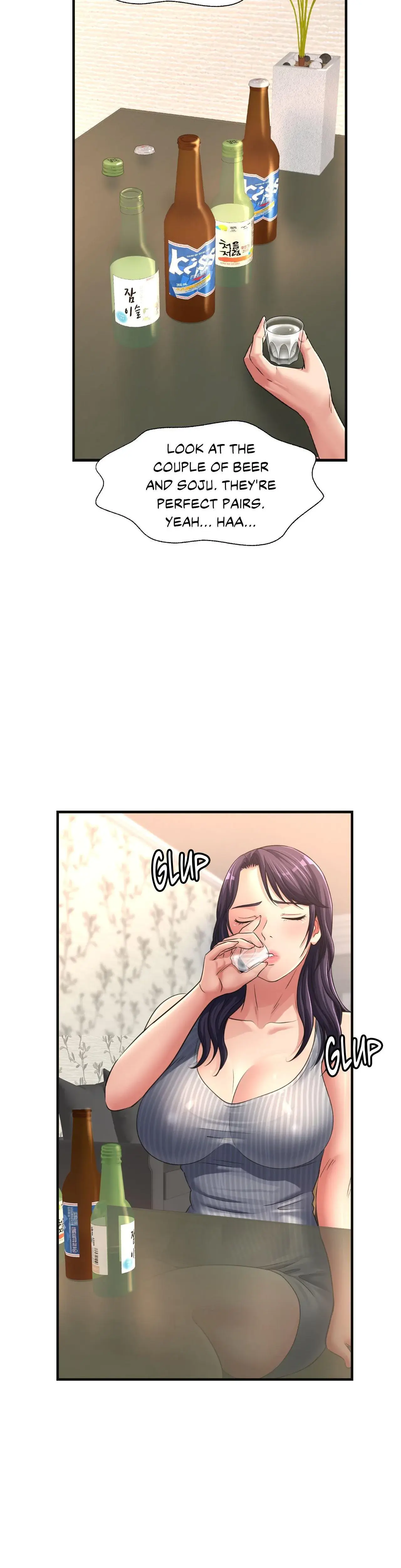 Rendezvous Chapter 12 - Page 18