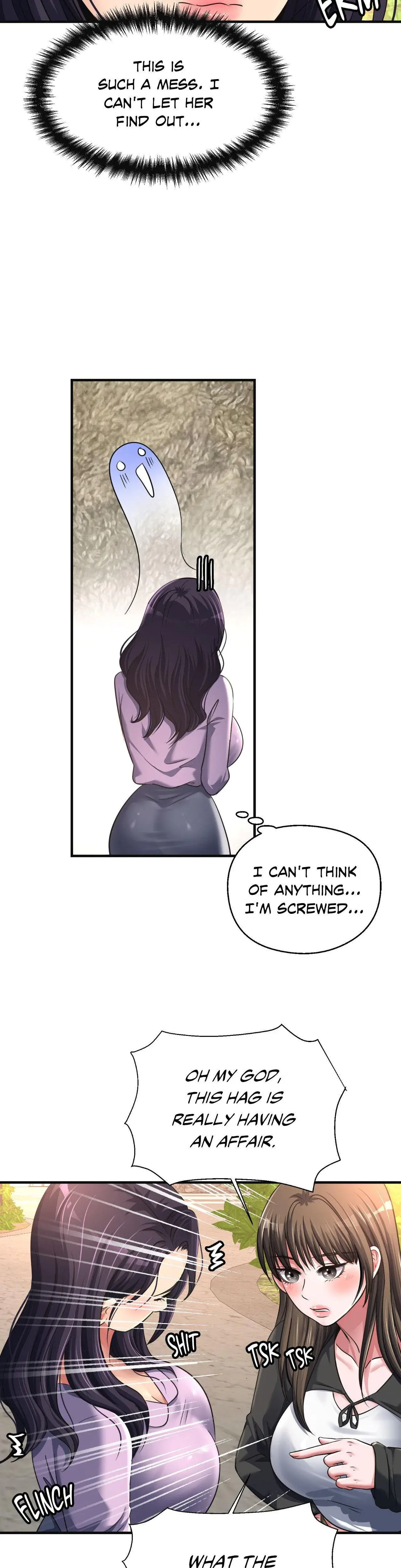 Rendezvous Chapter 15 - Page 7