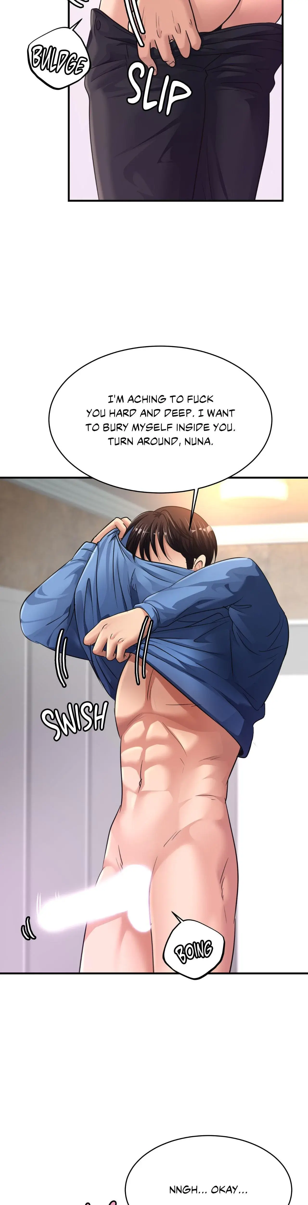 Rendezvous Chapter 21 - Page 12