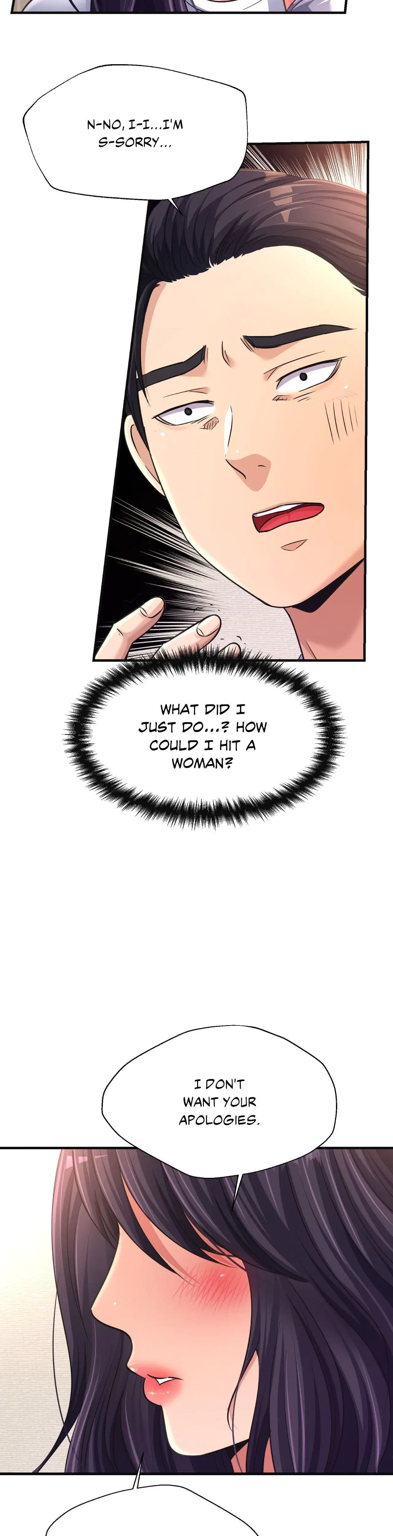 Rendezvous Chapter 24 - Page 14