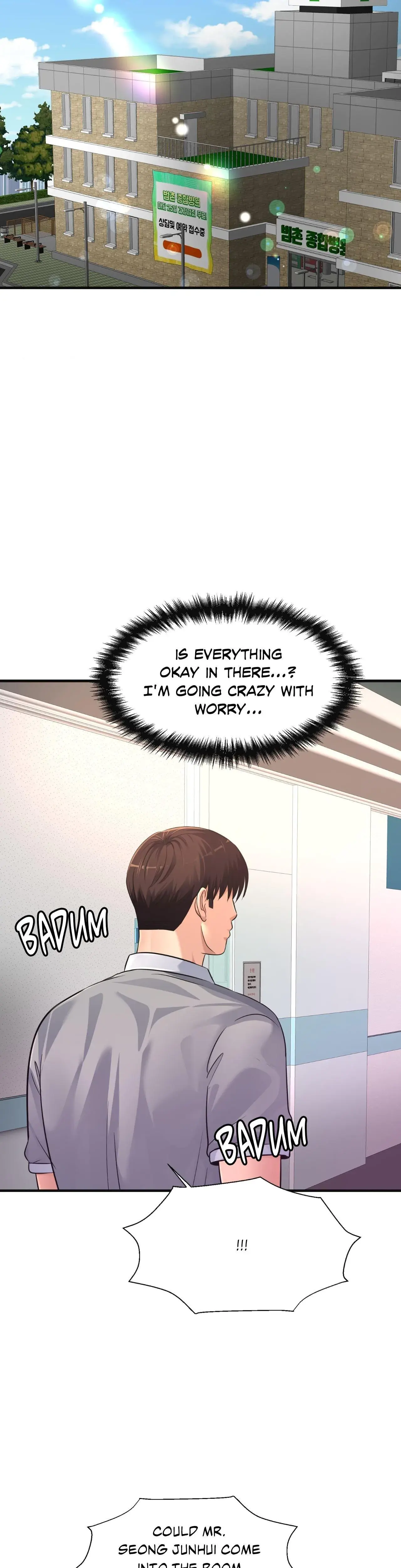 Rendezvous Chapter 35 - Page 25