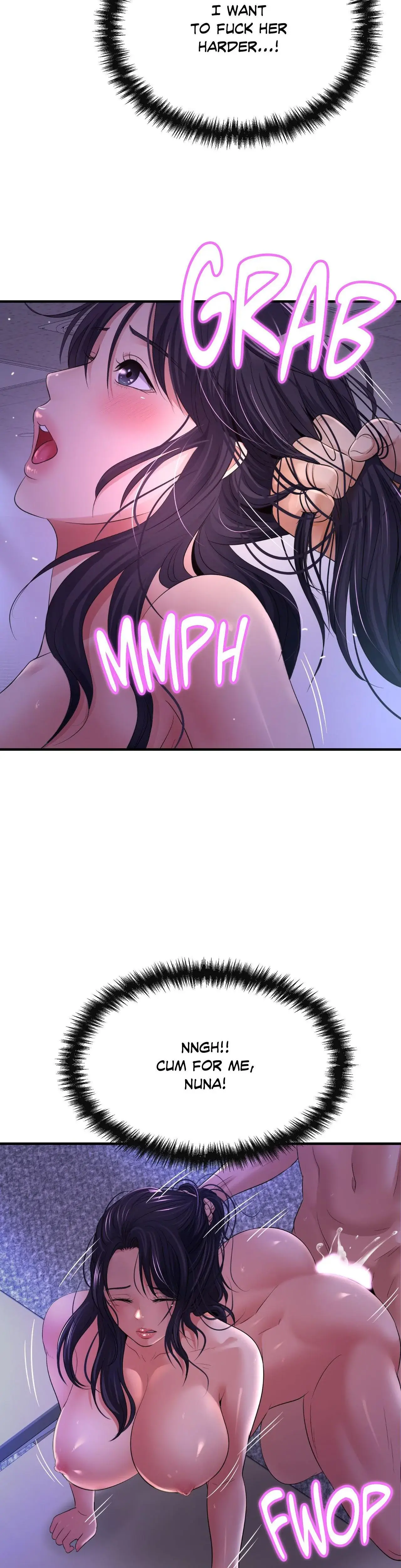 Rendezvous Chapter 8 - Page 14