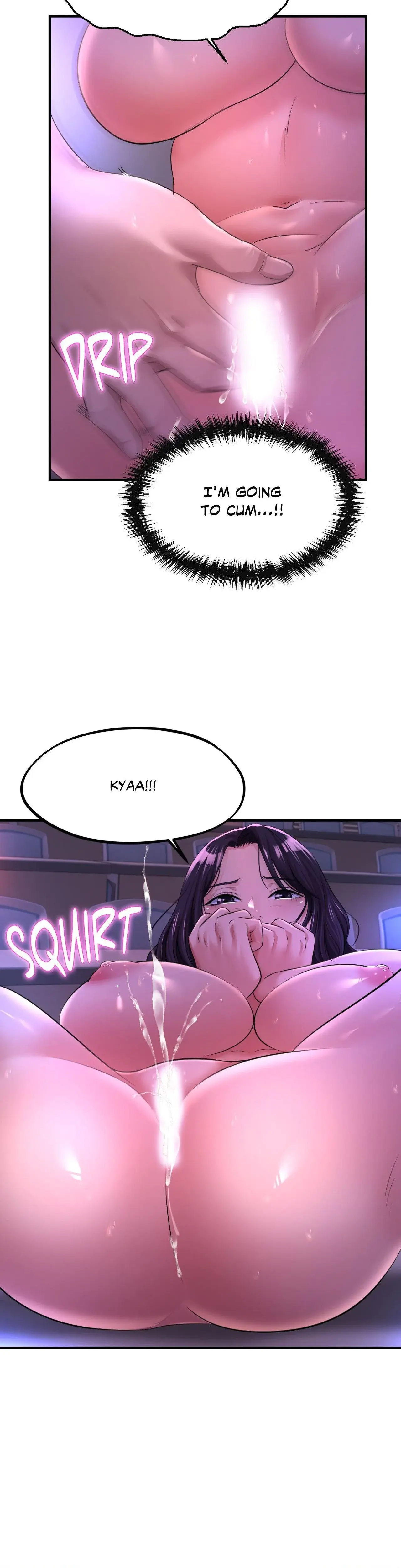 Rendezvous Chapter 8 - Page 5